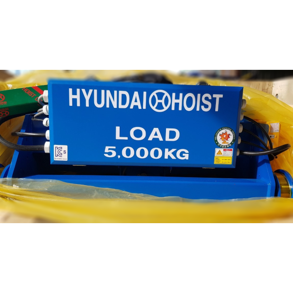 Photo - Pa lăng cáp điện Hyundai H5BD 5 tấn dầm đôi