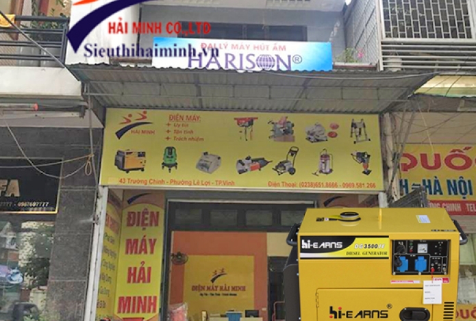 Siêu thị Hải Minh- doanh nghiệp trẻ cung cấp máy phát điện uy tín