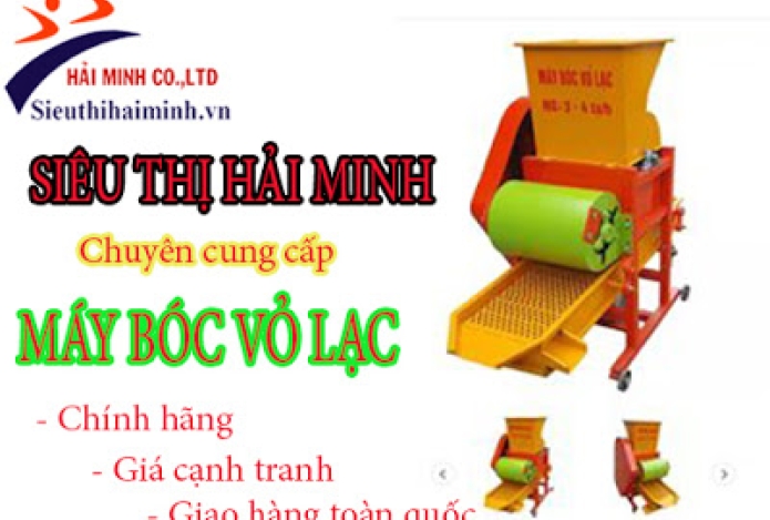 Siêu thị Hải Minh tấn công thị trường phân phối các thiết bị nông nghiệp