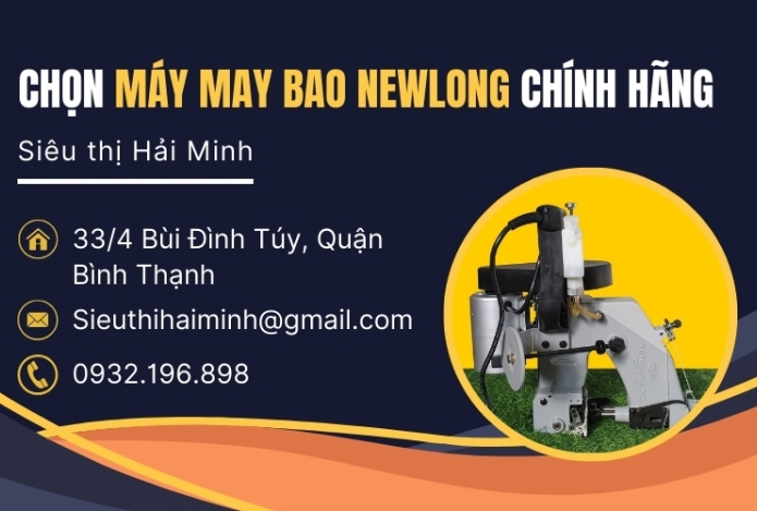 Cách Ít Người Biết Để Lựa Chọn Máy May Bao Newlong Chính Hãng