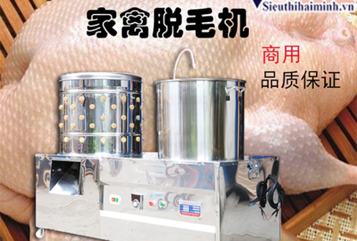 Cách lắp đặt máy vặt lông vịt như thế nào?