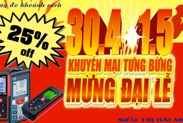 KHUYẾN MẠI TƯNG BỪNG-MỪNG ĐẠI LỄ LỚN TẠI SIÊU THỊ HẢI MINH