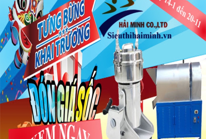 Siêu thị Hải Minh - Giảm giá cực “SỐC” lên tới 20% các thiết bị nông nghiệp