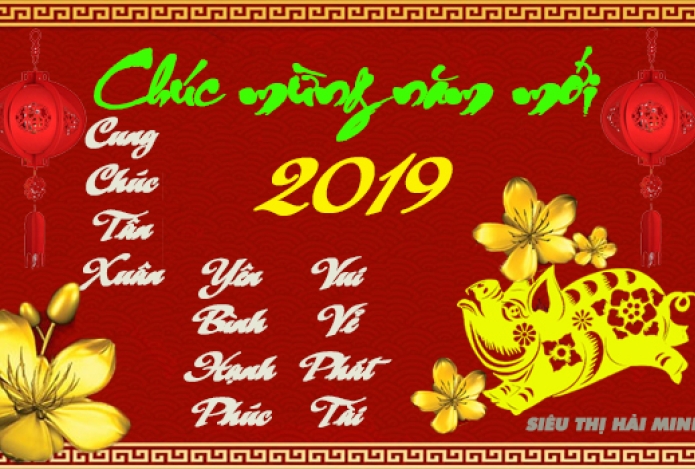 TƯNG BỪNG KHÔNG KHÍ ĐÓN XUÂN KỶ HỢI TẠI SIÊU THỊ HẢI MINH