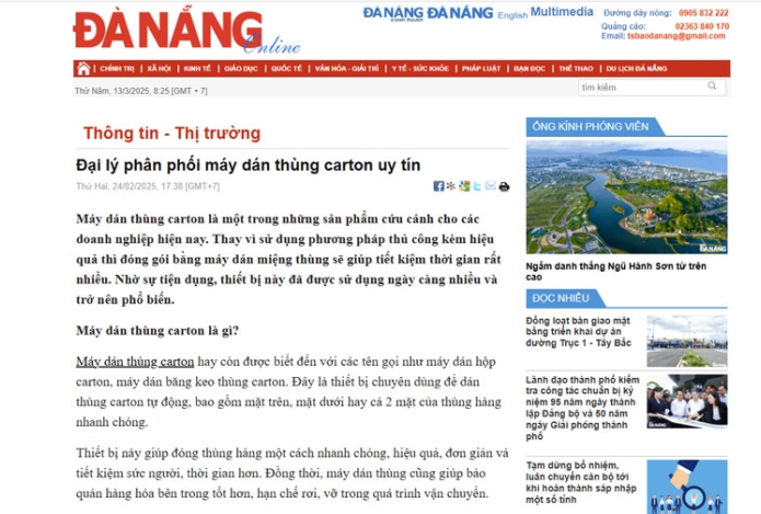 Baodanang.vn | Đại lý phân phối máy dán thùng carton uy tín