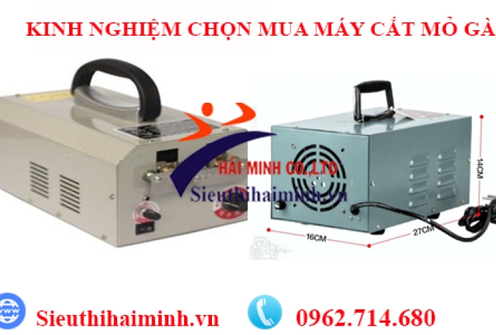 Kinh nghiệm chọn mua máy cắt mỏ gà chất lượng