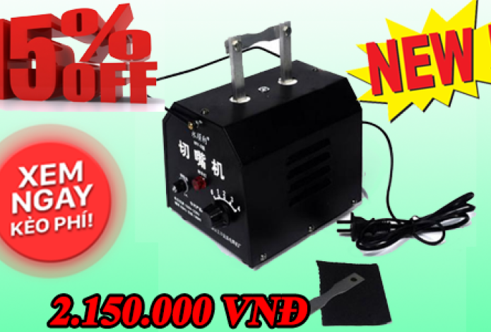 Quy trình làm việc và hướng dẫn sử dụng máy cắt mỏ gà tự động