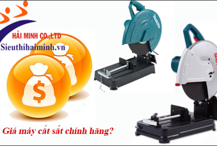 Giá Máy Cắt Sắt Cũ Bao Nhiêu Là Hợp Lý?