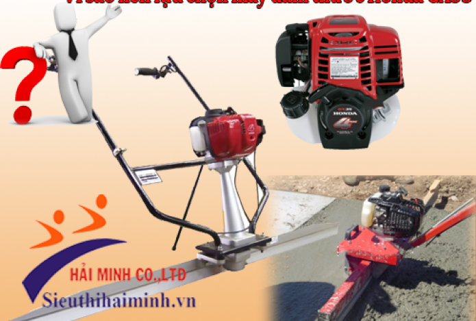 Vì sao nên lựa chọn máy đầm thước Honda GX35?