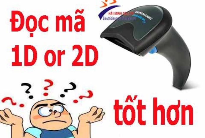 Máy đọc mã vạch 1d và 2d loại nào tốt hơn?