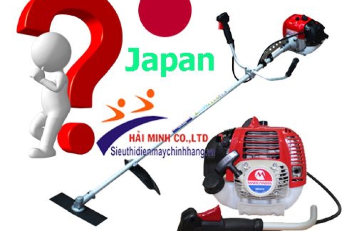 Làm sao để mua được máy cắt cỏ Nhật Bản giá rẻ, chất lượng