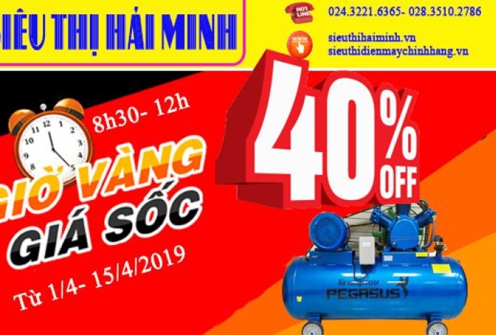 Giớ Vàng Giá Sốc Cùng Siêu Thị Hải Minh