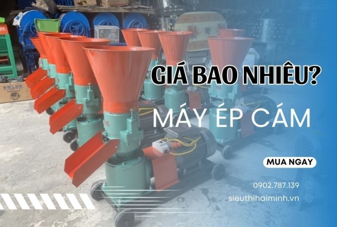 Máy ép cám viên Hải Minh có giá bao nhiêu?
