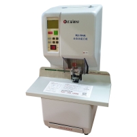 Máy khoan chứng từ tự động HM HJ-50AK Hình ảnh Máy khoan chứng từ tự động HM HJ-50AK