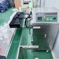 Hình ảnh Máy dán màng seal tự động Yamafuji LGYS-4000