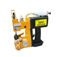 Hình ảnh Máy may bao chạy pin GK9-58A