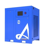 Hình ảnh Máy nén khí trục vít Xinlei CACPM-50A