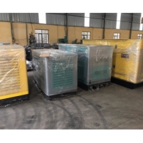 Hình ảnh Máy phát điện diesel Mitsunini 15-20-30-40-50-75-100kw