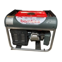 Hình ảnh Máy phát điện Bamboo 3600C chạy xăng