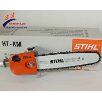 Hình ảnh Máy cắt cành cây HT-KM