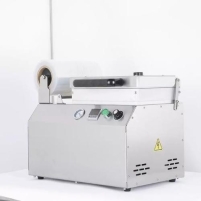 Hình ảnh Máy hút chân không khay thực phẩm Yamafuji DQ240