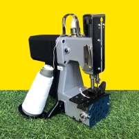 Hình ảnh Máy may bao Yuan Li YL-2