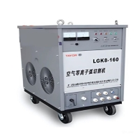 Hình ảnh Máy cắt Plasma Tayor LGK8-160