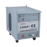 Hình ảnh Máy cắt Plasma Tayor LGK8-40