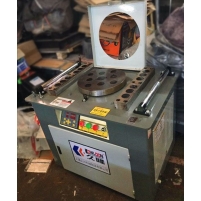 Hình ảnh Máy uốn sắt kowloon Gw50