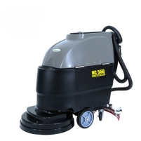 Máy chà sàn liên hợp Hiclean HC 550 Hình ảnh Máy chà sàn liên hợp Hiclean HC 550