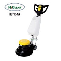 Hình ảnh Máy chà sàn công nghiệp HICLEAN HC 154A
