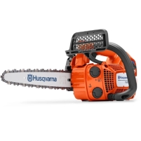 Hình ảnh Cưa xích T525 12