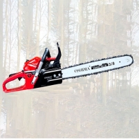 Máy cưa xích Oshima OS 5900-2500W