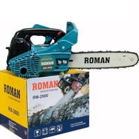 Máy cưa xích Roman RM-2900