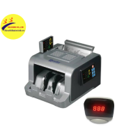 Máy đếm tiền OUDIS 5200B Hình ảnh Máy đếm tiền OUDIS 5200B