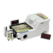 Máy đếm tiền OUDIS 9899A chuyên ngân hàng Hình ảnh Máy đếm tiền OUDIS 9899A chuyên ngân hàng