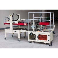 Hình ảnh Dây chuyền cấp và dán thùng tự động Yamafuji SCE5040 và AS323