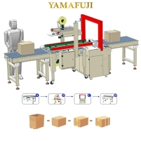 Hình ảnh Dây chuyền dán thùng đóng đai tự động Yamafuji APL-CS05H