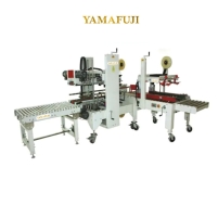 Hình ảnh Dây chuyền dán thùng tự động Yamafuji APL-CSS08