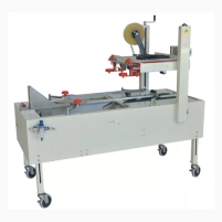 Hình ảnh Máy dán thùng Carton 2 mặt Yamafuji AS923B