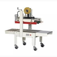 Hình ảnh Máy dán thùng Carton Yamafuji AS123