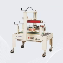 Hình ảnh Máy dán thùng Carton Yamafuji AS423