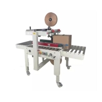 Hình ảnh Máy dán thùng Carton Yamafuji FXJ 5050