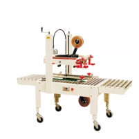 Máy dán thùng Carton Yamafuji FXJ6060