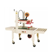 Máy dán thùng Carton Yamafuji FXJ8060