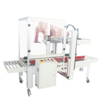 Hình ảnh Máy dán thùng tự động hoàn toàn Yamafuji FX-AT5050B