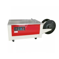 Hình ảnh Máy đóng đai Yamafuji  KZB-II