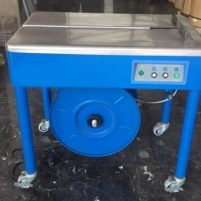 Hình ảnh Máy đóng đai Yamafuji SM06T