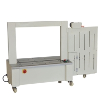 Hình ảnh Máy đóng đai tự động Yamafuji AP8060L