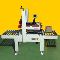 Hình ảnh Máy dán thùng Carton Yamafuji FXJ6050B
